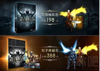 暗黑 4 公测下载全攻略，轻松上手畅玩