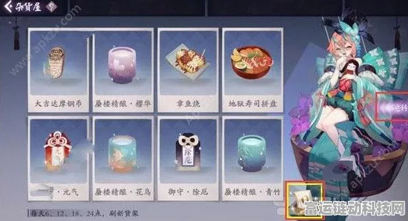 阴阳师百闻牌秘闻卷实用指南，解锁神秘力量的关键