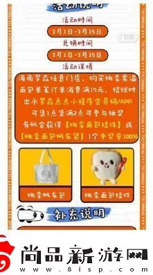 玩转，全方位攻略秘籍大揭秘