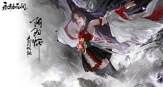 永劫无间鹊桥任务全攻略，雷神加速器助你畅游手游新世界