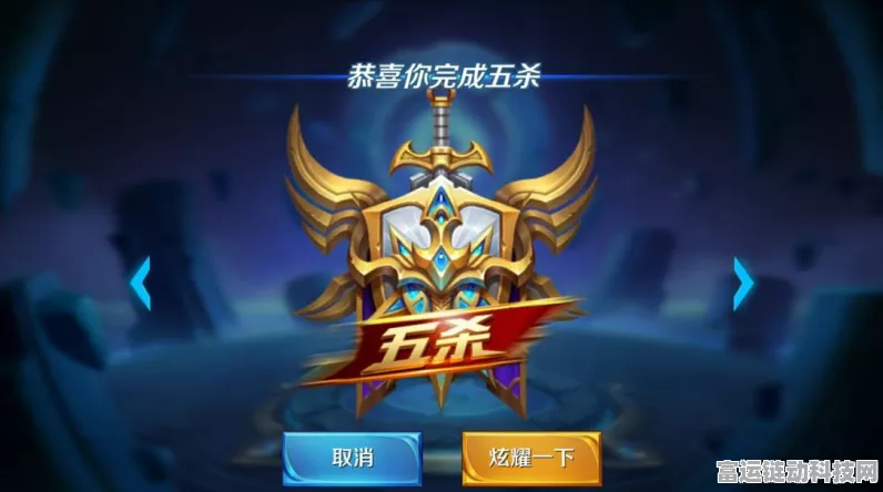 王者荣耀，锡心获取秘籍大揭秘