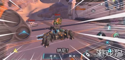 重装上阵占点模式，攻击类战车与捍卫者的强势组合攻略