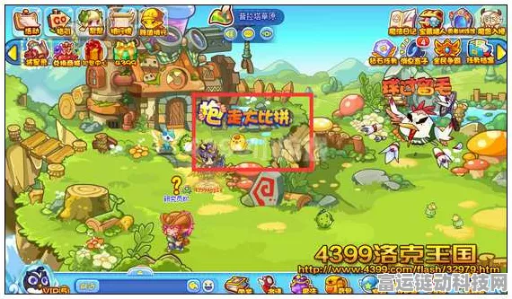 洛克王国抱饼待呱攻略秘籍，活动配方完美搭配指南