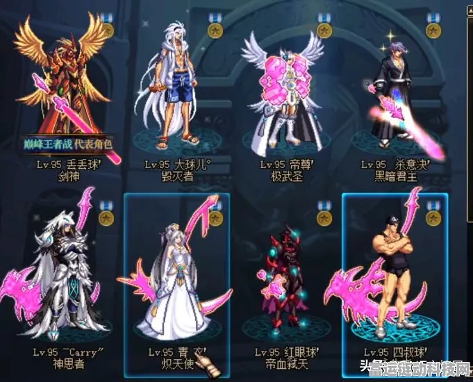 DNF110 版本女大枪徽章镶嵌秘籍大揭秘