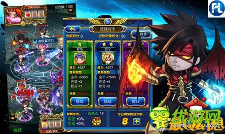 原神安固诸方防御想定，关卡通关秘籍大揭秘