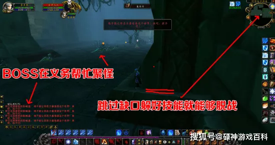 遗迹 2 炼金术师解锁秘籍大公开