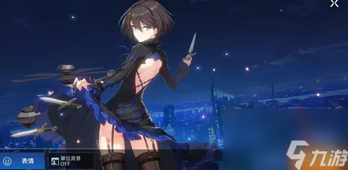 异界事务所，轻松更换看板娘秘籍大公开