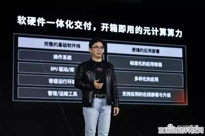 MTT S80显卡手游性能深度解析，游戏流畅度与画质新标杆