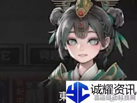 鬼谷八荒暮仙州仙祠任务通关秘籍大揭秘