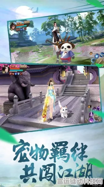 手游攻略大揭秘，星露谷物语艾米丽红心任务全解析及甜蜜约会攻略