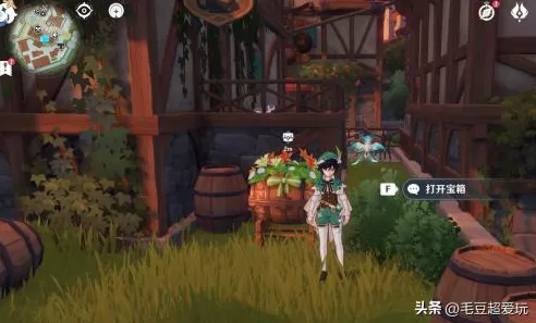 原神丰饶之宴，古老旅店宝箱全攻略，揭秘隐藏宝藏位置与丰厚奖励