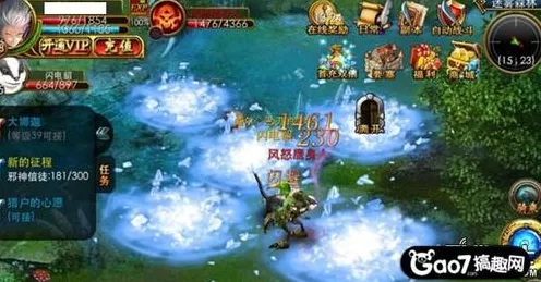 魔镜物语迷宫森林通关秘籍，独特走法大揭秘