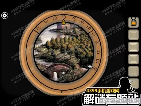 锈湖根源第 15 关搜索通关秘籍，全方位解密指南