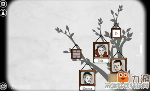 锈湖根源第 15 关搜索通关秘籍，全方位解密指南