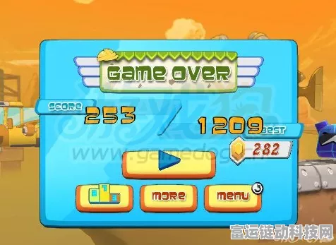 文字脑洞同情关卡全攻略，带你轻松通关