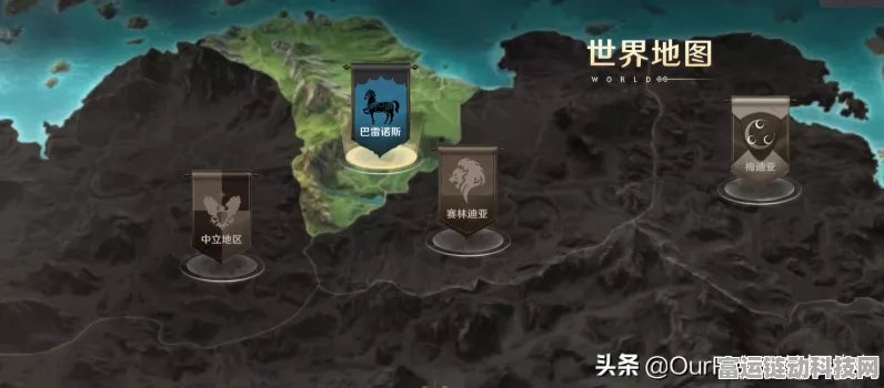 黑色沙漠手游，宠物升级秘籍大揭秘
