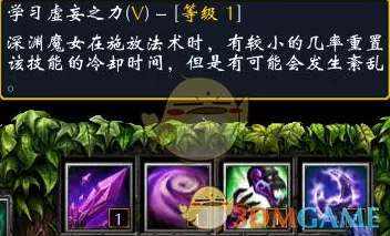 探秘西方世界的劫难 6 材料获取全攻略