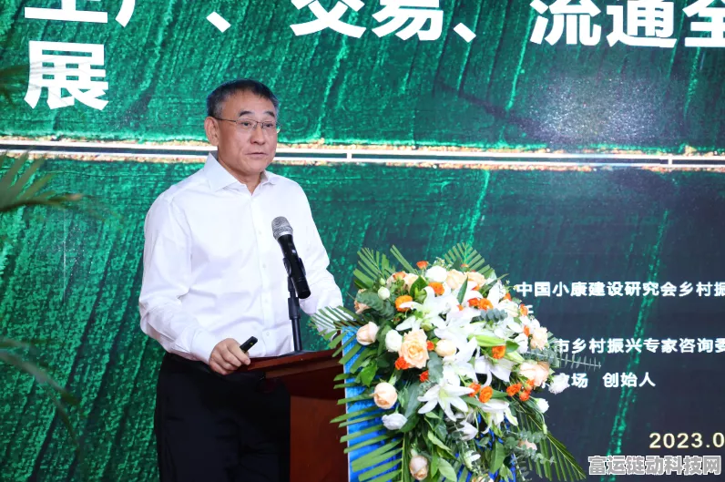 手游创新技术，立体监测助力精准打造虚拟黑土地游戏体验