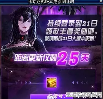 2024 无限深渊兑换码大揭秘，惊喜等你来！
