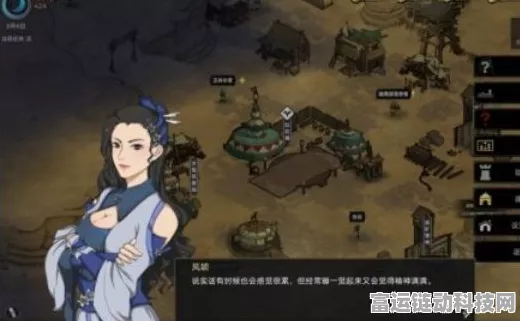 蝎后阿曼莎强势加盟！部落与弯刀阿曼莎招募全攻略