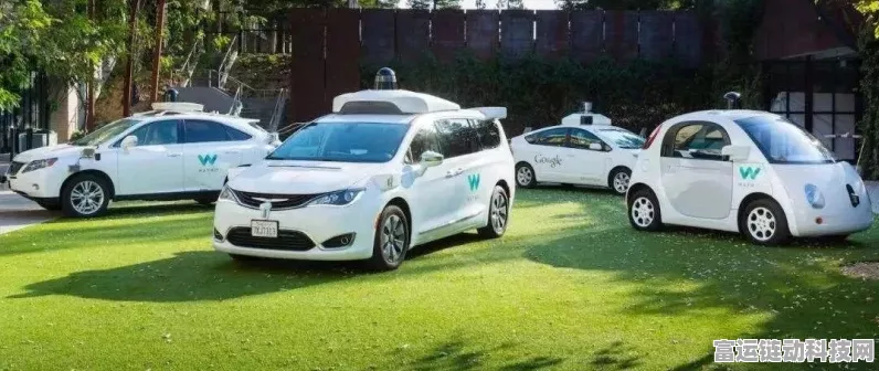 Moove携手Waymo，共绘城市智慧出行新蓝图，自动驾驶出租车服务即将革新城市出行