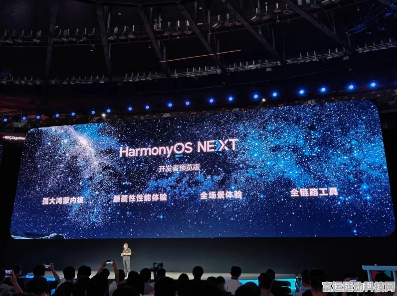 鸿蒙Next挑战赛，打造顶尖安全在线支付应用实战解析