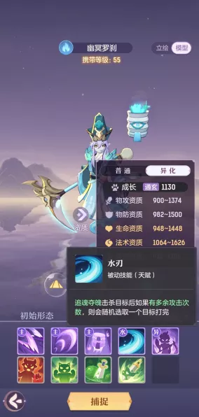 长安幻想普陀必备宠物全解析