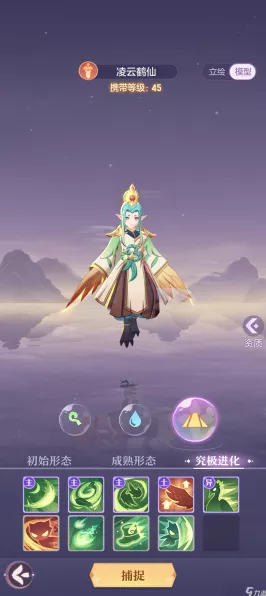 长安幻想普陀必备宠物全解析