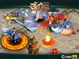 问道传统火系技能大揭秘，带你畅游仙侠世界