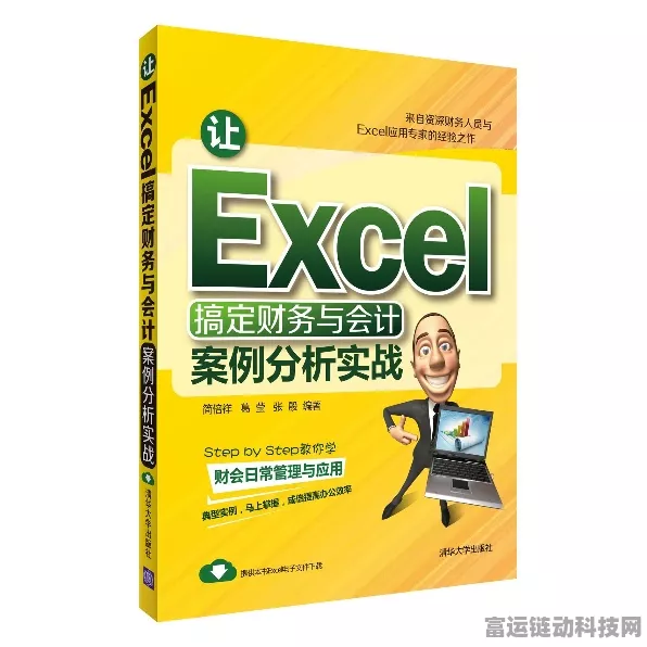 捉妖新纪元，颜如玉实战深度剖析与魅力揭秘