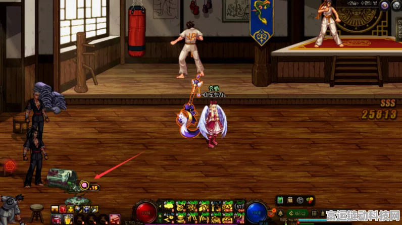 DNF110 版本魔道学者毕业装备完美搭配指南
