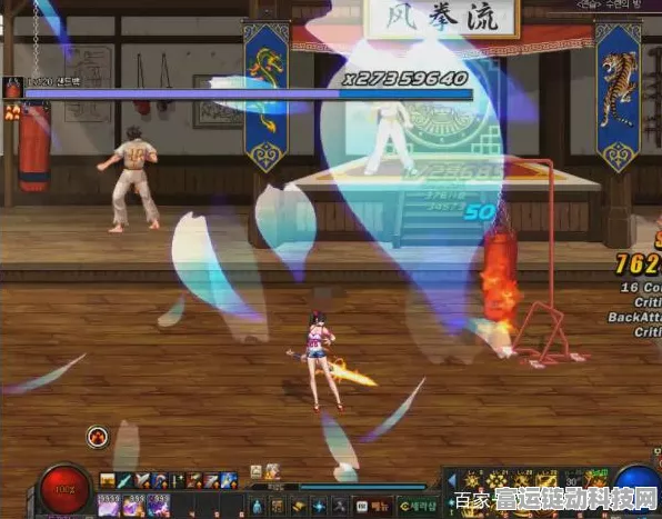 DNF110 版本魔道学者技能加点秘籍大揭秘