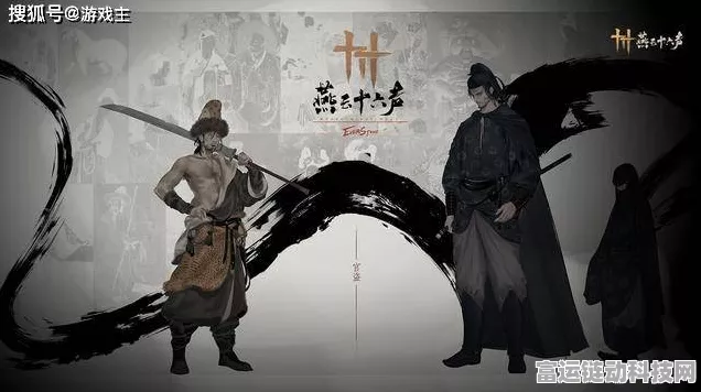 燕云十六声，武器选择指南，称霸江湖必备