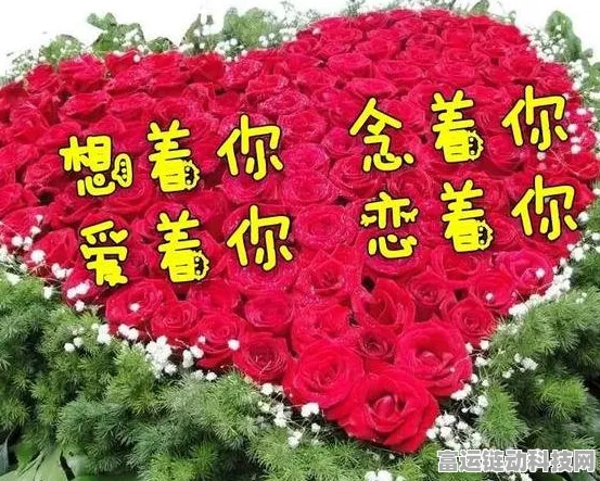 奇迹暖暖，不染尘埃的高分穿搭秘籍，解锁时尚新境界