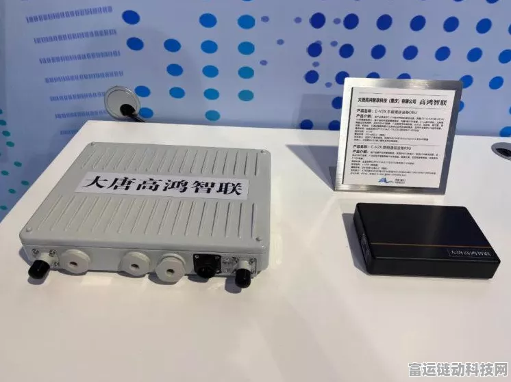手游新视角，车路云网络如何助力手游全局优化，打造极致体验？