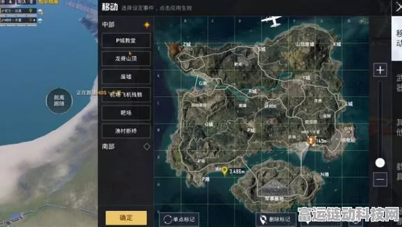 和平精英荣耀殿堂揭秘，地图位置与比赛细节全览