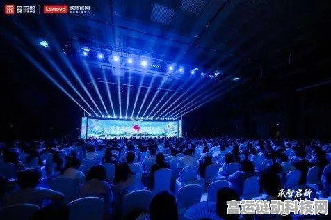 联想企业购&百度爱采购，明星企业大赛圆满落幕，创新科技闪耀舞台