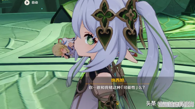 原神纳西妲深度养成攻略，解锁草神潜能，征服提瓦特大陆