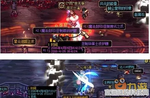 DNF玩家独家揭秘，暗影战靴高效掉落秘境全攻略，战力飙升不是梦！