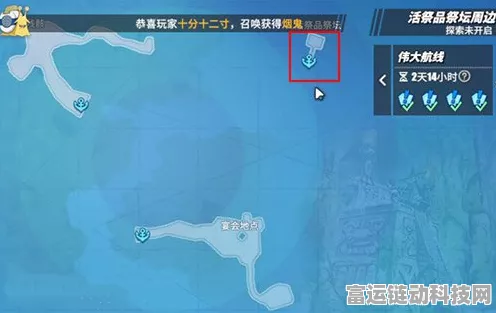 航海王热血航线，揭秘空岛神奇生物海的征服攻略