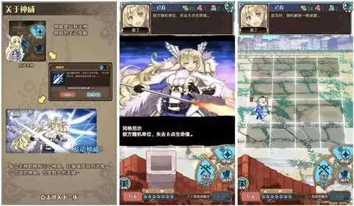 爆笑大军师，畅玩全关卡秘籍大公开