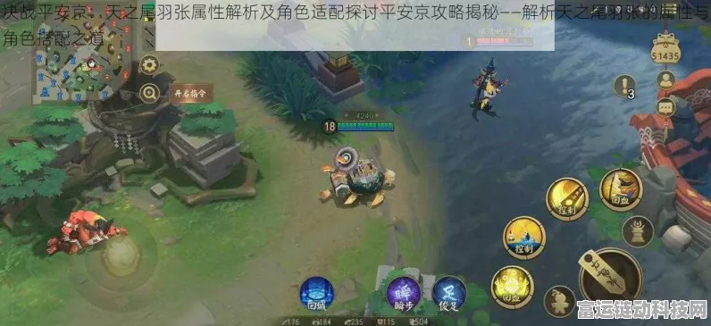 决战平安京深度解析，天之尾羽张实战效用与属性全揭秘