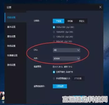 雷电模拟器使用秘籍，全方位教程大揭秘