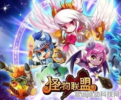 2024 怪物联盟超全礼包码震撼分享，不容错过！