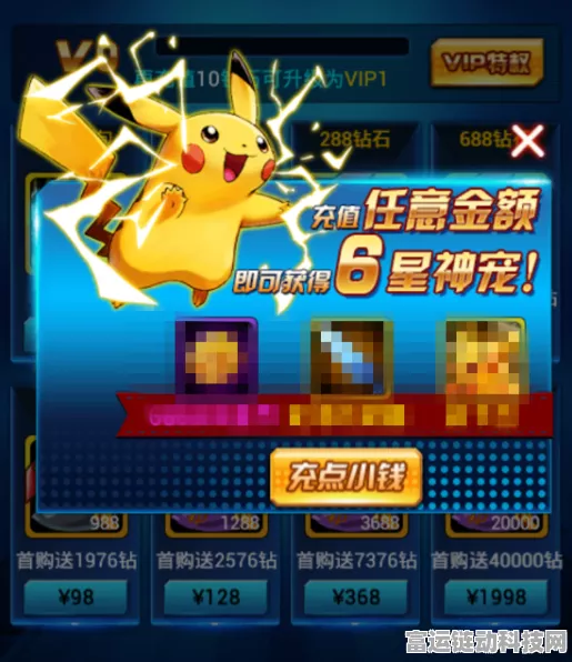 2024 怪物联盟超全礼包码震撼分享，不容错过！