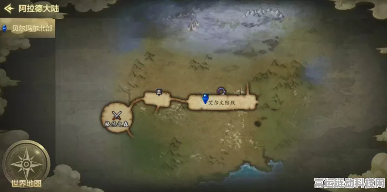 DNF 手游，探寻犬人哈多所在地图的终极指南
