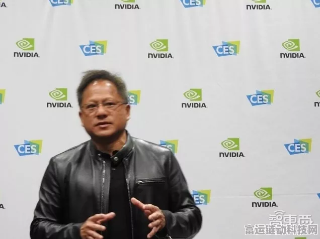 手游新纪元，NVIDIA黄仁勋预言，物理AI将引领机器人时代游戏革新