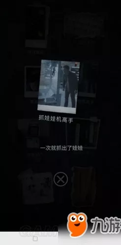 疯狂梗传开席啦 3 通关秘籍大揭秘