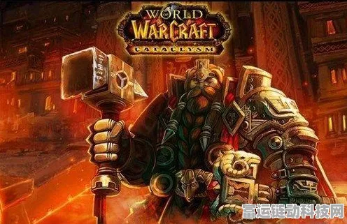 矮人烈酒大揭秘，魔兽世界中矮人烈酒的多样用途与价值深度剖析