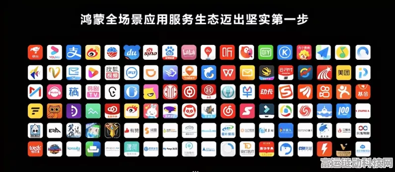 华为新年豪礼来袭，鸿蒙全家桶助力职场生活双飞跃，赢取智能生态大奖！